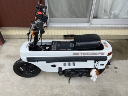 ホンダ モトコンポ AB12型 車体