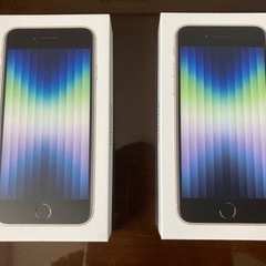 【２台セット】iPhone SE（第3世代）64GB スターライト　新品未使用