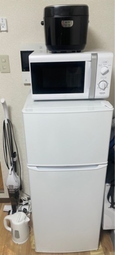 冷蔵庫　洗濯機　電子レンジ　掃除機セット