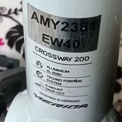 メリタ　クロスウェイ200　最終値下げです