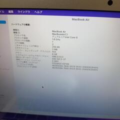 macbook airの中古が安い！激安で譲ります・無料であげます｜ジモティー