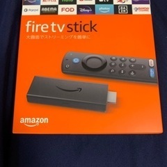 Amazon Fire TV Stick 第3世代 Alexa対...