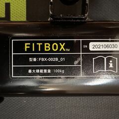 FITBOX スピンバイク　BLACK 