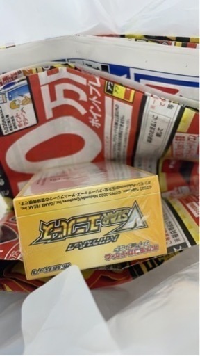 Vstar ユニバース