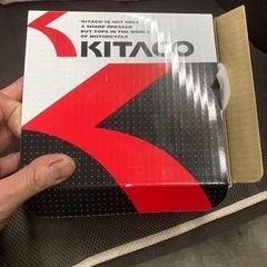 キタコ　88ccボアアップキット