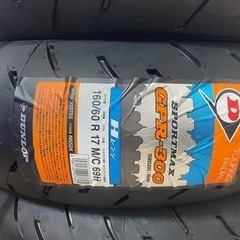 バイクタイヤGRP300 (ゆ) 南荒子のその他の中古あげます・譲ります  