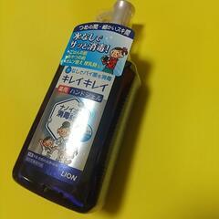 キレイキレイ薬用ハンドジェル230ml