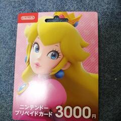 ３点セット　液晶テレビ４２z２東芝リモコン付きHDMI入力数4つあり　ニンテンドープリペイドカード３０００円分未使用　ブルブル振動マシーンミックスワンダーウェーブ箱なし説明書あり購入価格時20000円