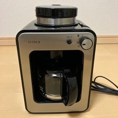 お取引中siroca 全自動コーヒーメーカー　SC-A211