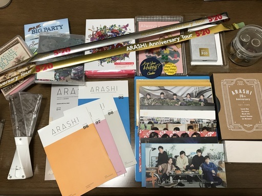 嵐　DVD CD FC限定グッズ　会報　ライブグッズ　初回プレス盤　美品