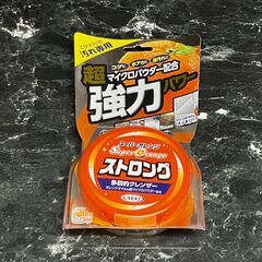 スーパーオレンジ ストロング 多目的クレンザー