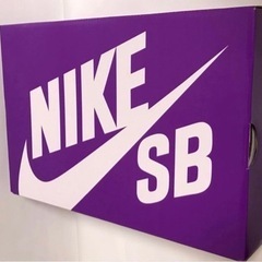NIKE SB DANK LOW Pro グレーガム 27.0cm 新品　大阪市内受け渡し