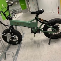 【ネット決済】MATE BIKE X