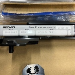 RECAROレカロ純正ベースフレームスズキエブリイ／エブリイワゴン右席用