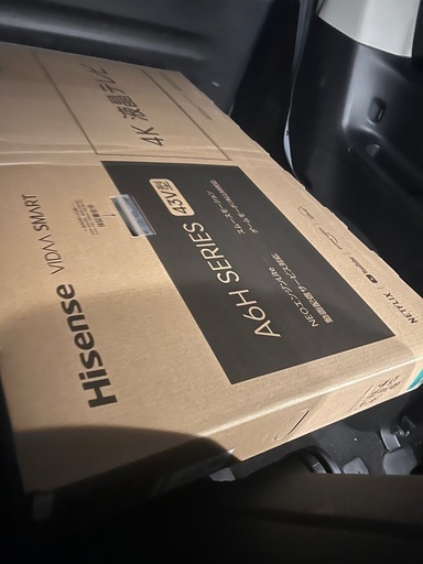 Hisense ハイセンス 43A6H 43V型 4K対応 液晶テレビ 値下げ