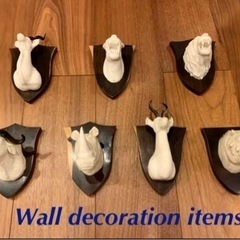 [美品]壁装飾品　ウォールデコレーション　動物型