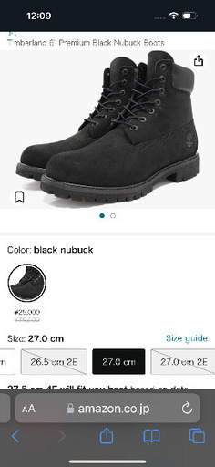 未使用 Timberland ブーツ (アメリカで購入