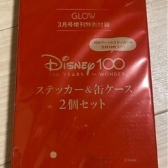 雑誌付録 GLOW 3月号 Disney100 ステッカー＆缶ケ...