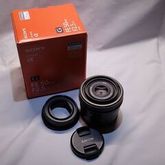 【美品】ソニー レンズ FE 50mm F2.5 G（SEL50...