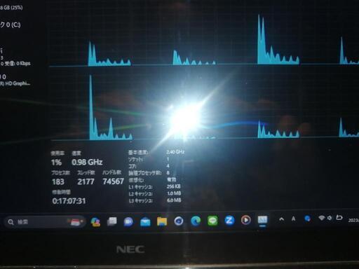 ノートパソコン NEC lavie LL750/M