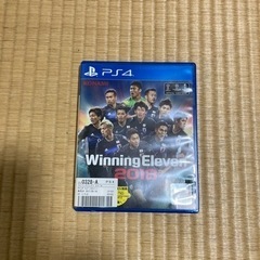 ps4ウイニングイレブン　2018