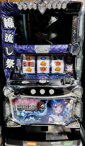 【パチスロ実機】ひぐらしのなく頃に祭2カケラ遊び編※引取限定