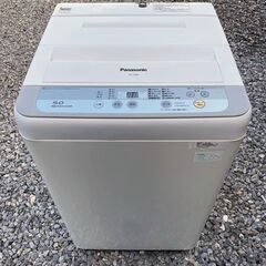 Panasonic 全自動洗濯機 5kg NA-F50B9 20...