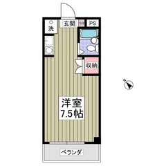 ✨『1R』日野市万願寺✨初期費用8万円‼️😳✨敷金礼金無料💰✨さ...