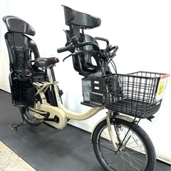 1都4県全域送料無料　業界最長12ヶ月保証　電動自転車　ヤマハ　...