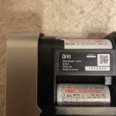 【ネット決済】Qrio Smart Lock 