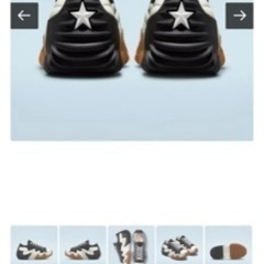 【23.5/新品未着用】コンバース ランスターモーション 厚底 黒 ローカット