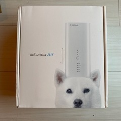 SoftBank Air 4