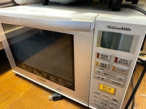 【お話中です】家電 キッチン家電 電子レンジ　オーブンレンジ