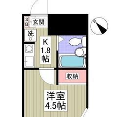 エクレール　103🌸安らぎ🏠🌸ブラック、高齢者・母子家庭・障がい...