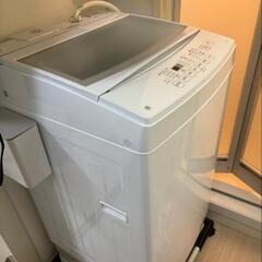 洗濯機　9キロ　2023年製