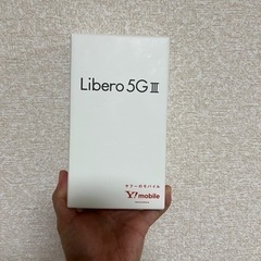 【値下げ】Libero 5G III スマートフォン