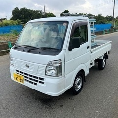 【ネット決済】日産トラック NT100 クリッパー DX DR1...