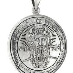 MM 1st Pentacle of the Sun for Power 太陽