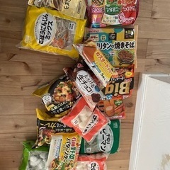 食品15種類