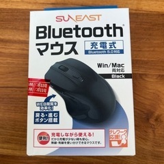 Bluetooth 充電式マウス　win Mac両対応