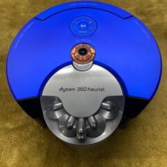 【愛品館江戸川店】Dyson 360 Heurist　ロボット掃...