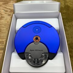 【愛品館江戸川店】Dyson 360 Heurist　ロボット掃除機 (RB02 BN) 2019年モデル　ID：138-015093-007