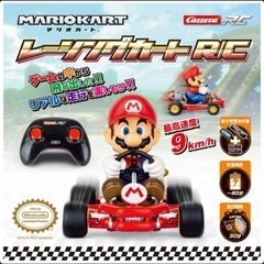 マリオカート　R/Cモデル　レーシングカート RC マリオ