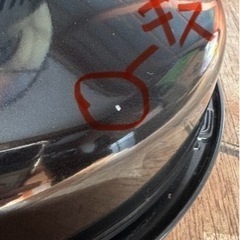 TOYOTOMI RL-250　トヨトミ　レインボーストーブ