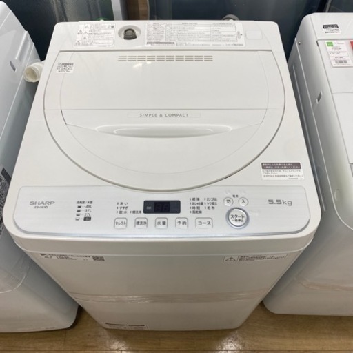 SHARP 全自動洗濯機　2020年製　ES-GE5D-W 【トレファク東大阪】