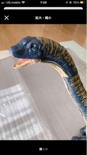 ジュラシックドレッドノータス