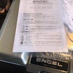 ENGEL 電気冷蔵庫