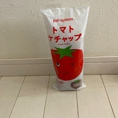 トマトケチャップ(300g)