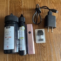 【ネット決済】VAPE