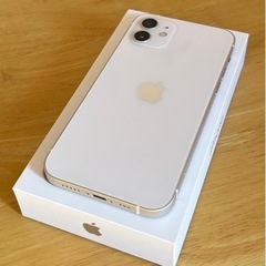 決定しました【極美品】 iPhone 12 ホワイト 64 GB SIMフリー